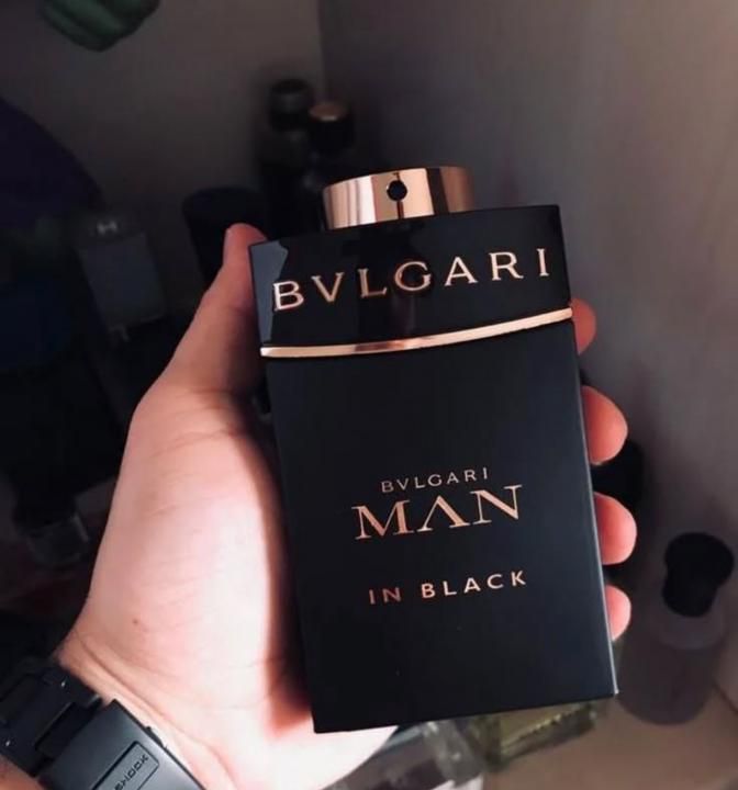 The Scent of a Modern God
