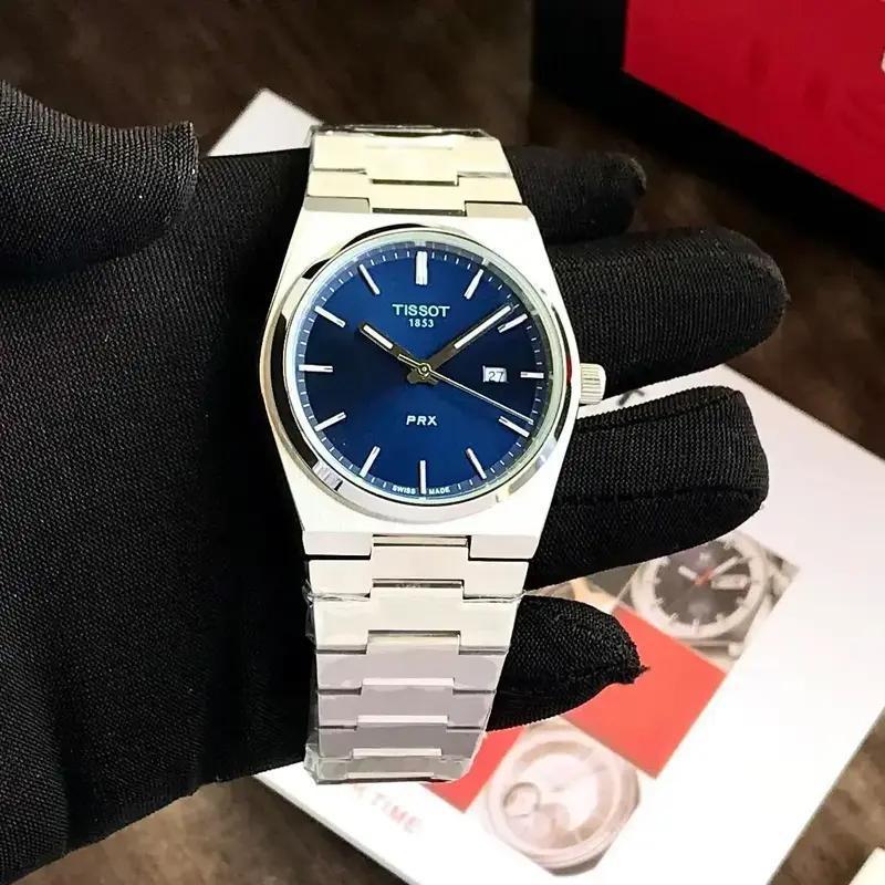 T-Classic PR X Quartz Men's - Bracelet Type Watch